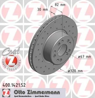 Торзмозной диск двухсторонний на передний мост вентилируемый 5 ZIMMERMANN 400.1421.52