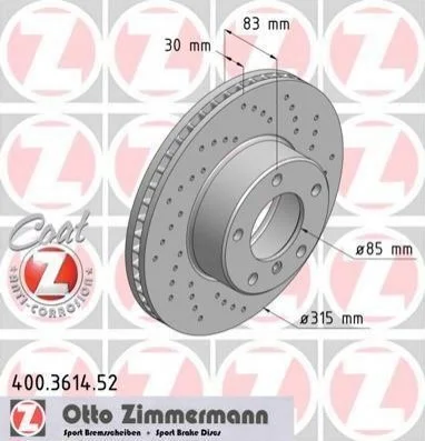 Торзмозной диск двухсторонний на передний мост вентилируемый 5 ZIMMERMANN 400.3614.52 (фото 1)