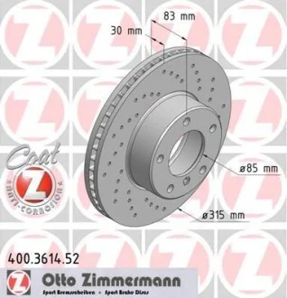 Гальмівний диск двосторонній на передній міст вентильований 5 ZIMMERMANN 400.3614.52