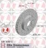 Торзмозной диск двухсторонний на передний мост вентилируемый 5 ZIMMERMANN 400.3618.52 (фото 1)