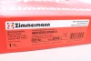 Торзмозной диск двухсторонний на передний мост вентилируемый 8 ZIMMERMANN 400.3649.52 (фото 5)