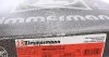 Торзмозной диск двухсторонний на передний мост вентилируемый 6 с покрытием ZIMMERMANN 400.3658.20 (фото 6)