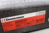 Торзмозной диск двухсторонний на задний мост вентилируемый 5 ZIMMERMANN 400366120 (фото 6)