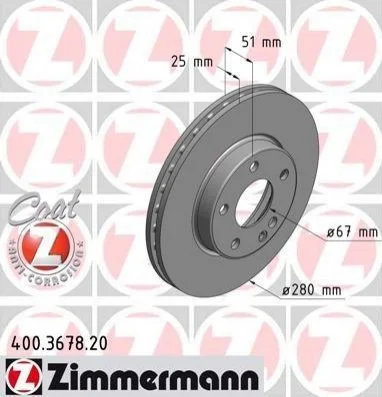 Торзмозной диск двухсторонний на передний мост вентилируемый 5 ZIMMERMANN 400.3678.20 (фото 1)