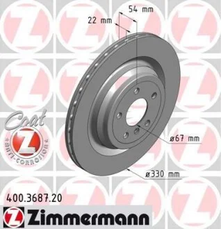 Гальмівний диск двосторонній на задній міст вентильований 5 ZIMMERMANN 400.3687.20