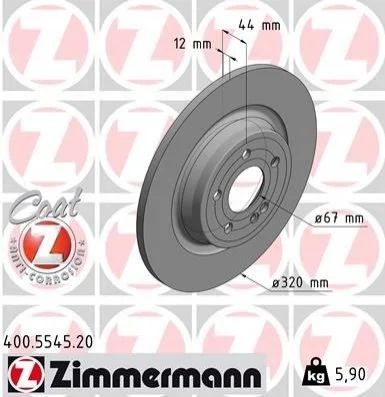 Торзмозной диск двухсторонний на задний мост полный(невентилируемый) 5 ZIMMERMANN 400.5545.20 (фото 1)