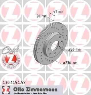 Торзмозной диск двухсторонний на передний мост вентилируемый 7 ZIMMERMANN 430.1454.52