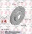 Торзмозной диск двухсторонний на передний мост вентилируемый 5 ZIMMERMANN 430.2612.52 (фото 1)