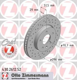 Гальмівний диск двосторонній на передній міст вентильований 5 ZIMMERMANN 430.2612.52