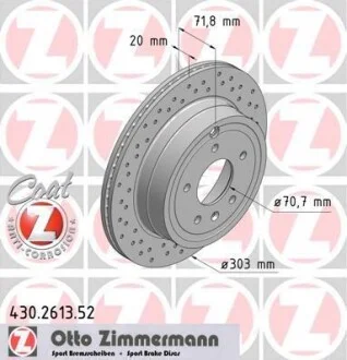 Гальмівний диск двосторонній на задній міст вентильований 5 ZIMMERMANN 430.2613.52