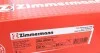 Гальмівний диск двосторонній на передній міст вентильований 6 ZIMMERMANN 430.2614.52 (фото 6)