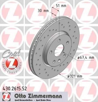 Торзмозной диск двухсторонний на передний мост вентилируемый 5 ZIMMERMANN 430261552 (фото 1)
