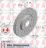 Торзмозной диск двухсторонний на передний мост вентилируемый 5 ZIMMERMANN 430261552 (фото 1)