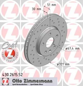 Торзмозной диск двухсторонний на передний мост вентилируемый 5 ZIMMERMANN 430261552