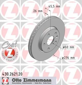Гальмівний диск двосторонній на передній міст вентильований 5 ZIMMERMANN 430.2621.20