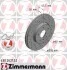 Торзмозной диск двухсторонний на передний мост вентилируемый 5 ZIMMERMANN 430.2621.52 (фото 1)