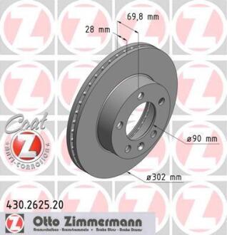 Диск гальмівний Coat Z ZIMMERMANN 430262520
