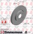 Диск тормозной Coat Z ZIMMERMANN 430264620 (фото 1)
