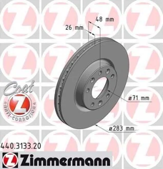 Торзмозной диск двухсторонний на передний мост вентилируемый 8 ZIMMERMANN 440.3133.20