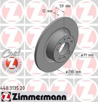 Торзмозной диск двухсторонний на задний мост полный(невентилируемый) 8 ZIMMERMANN 440.3135.20