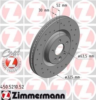 Диск тормозной SPORT Z ZIMMERMANN 450521052 (фото 1)