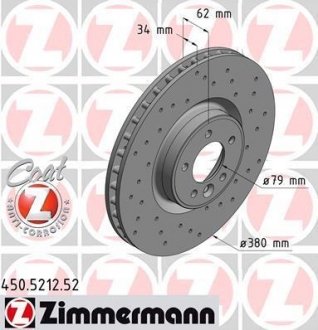 Диск тормозной SPORT Z ZIMMERMANN 450521252 (фото 1)