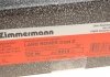 Диск тормозной Coat Z ZIMMERMANN 450521420 (фото 5)