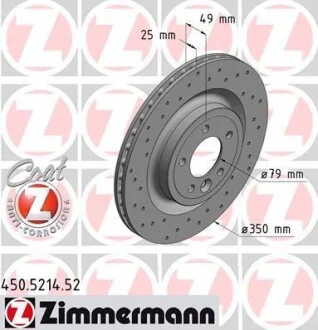 Торзмозной диск двухсторонний на задний мост вентилируемый 5 ZIMMERMANN 450.5214.52