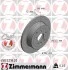Торзмозной диск двухсторонний на задний мост полный(невентилируемый) 5 ZIMMERMANN 450.5218.20 (фото 1)