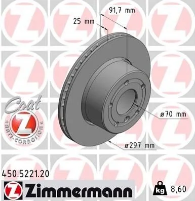 Гальмівний диск двосторонній на передній міст вентильований 5 ZIMMERMANN 450.5221.20 (фото 1)