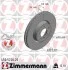 Торзмозной диск двухсторонний на передний мост вентилируемый 5 ZIMMERMANN 450522620 (фото 1)