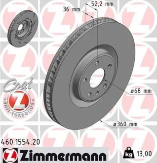 Торзмозной диск двухсторонний на передний мост вентилируемый 6 ZIMMERMANN 460155420