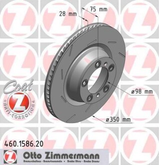 Диск гальмівний Coat Z лівий ZIMMERMANN 460158620