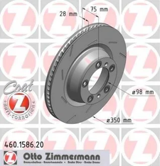 Торзмозной диск справа на задний мост вентилируемый 7 ZIMMERMANN 460.1587.20