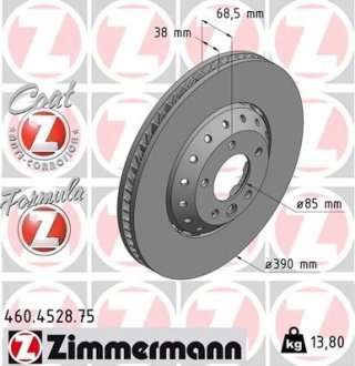 Диск тормозной FORMULA Z левый ZIMMERMANN 460452875 (фото 1)