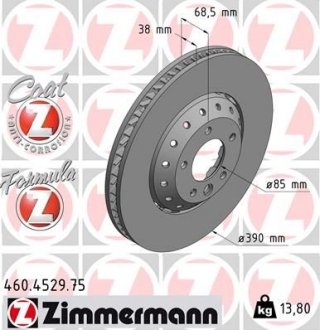 Диск тормозной FORMULA Z правый ZIMMERMANN 460452975