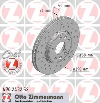 Гальмівний диск двосторонній на передній міст вентильований 5 ZIMMERMANN 470.2432.52