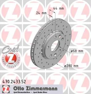 Гальмівний диск двосторонній на передній міст вентильований 5 ZIMMERMANN 470.2433.52