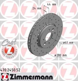 Гальмівний диск двосторонній на передній міст вентильований 4 ZIMMERMANN 470.2450.52