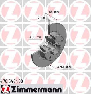 Диск тормозной с подшипником ступицы. ZIMMERMANN 470540100