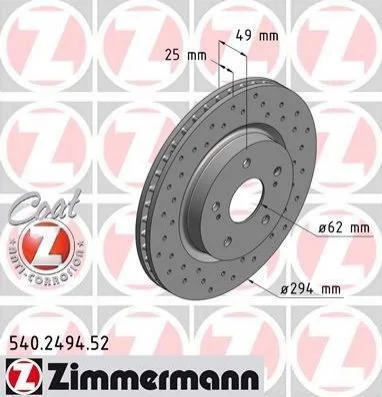 Диск тормозной ZIMMERMANN 540.2494.52 (фото 1)