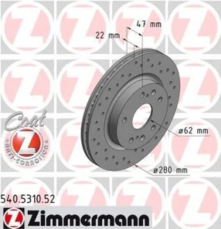 Гальмівний диск двосторонній на передній міст вентильований 5 ZIMMERMANN 540.5310.52