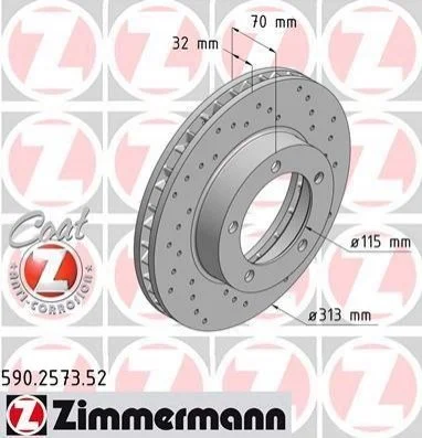 Торзмозной диск двухсторонний на передний мост вентилируемый 5 ZIMMERMANN 590.2573.52 (фото 1)