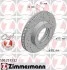 Торзмозной диск двухсторонний на передний мост вентилируемый 5 ZIMMERMANN 590.2573.52 (фото 1)