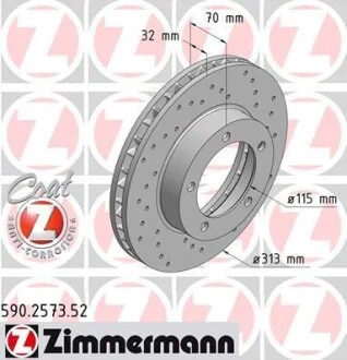 Торзмозной диск двухсторонний на передний мост вентилируемый 5 ZIMMERMANN 590.2573.52