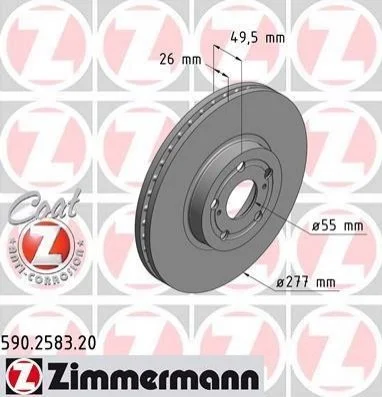 Торзмозной диск двухсторонний на передний мост вентилируемый 5 ZIMMERMANN 590.2583.20 (фото 1)