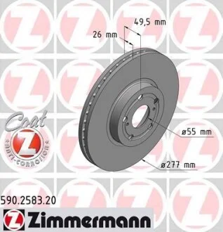 Торзмозной диск двухсторонний на передний мост вентилируемый 5 ZIMMERMANN 590.2583.20