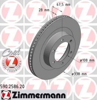 Гальмівний диск двосторонній на передній міст вентильований 6 ZIMMERMANN 590.2586.20