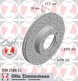 Торзмозной диск двухсторонний на передний мост вентилируемый 6 ZIMMERMANN 590.2586.52