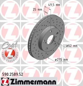 Гальмівний диск двосторонній на передній міст вентильований 5 ZIMMERMANN 590.2589.52